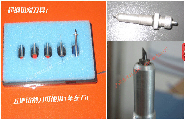 服装大师/斯米特平板喷墨切割一体机ST-9015PQ(特价)图片