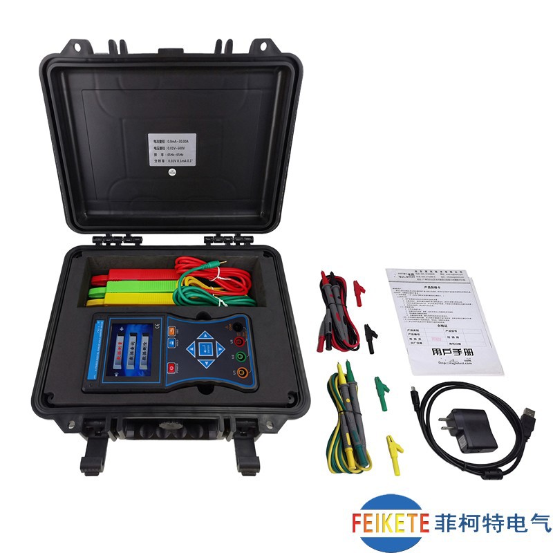 扬州多功能三相数字相位伏安表/手持式智能三相相位伏安表VC4500