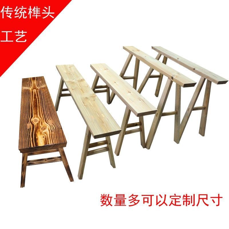 实木板凳商用餐饮店家用凳火锅凳平车长木工凳子成人双人凳子