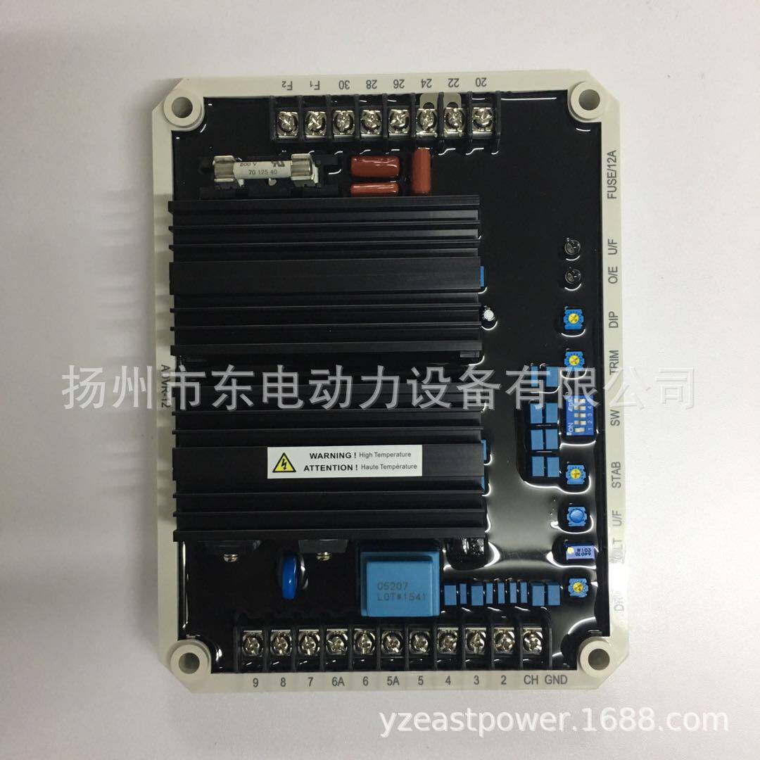 柴油发电机组调压板 固也泰ADVR-12稳压板  自动电压调节器 AVR