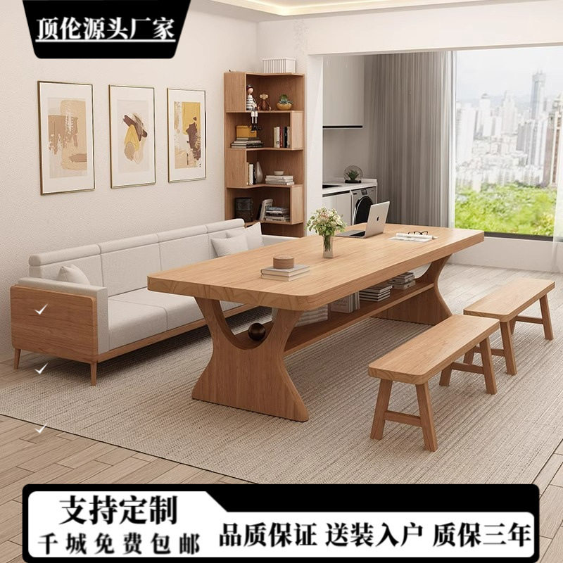 客厅实木双层大长书桌家用工作台办公桌休闲大板桌沙发多人学习桌