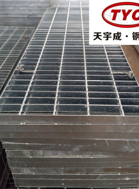 厨房排水沟盖板，污水处理沟盖路面水沟盖板热镀锌实体厂家