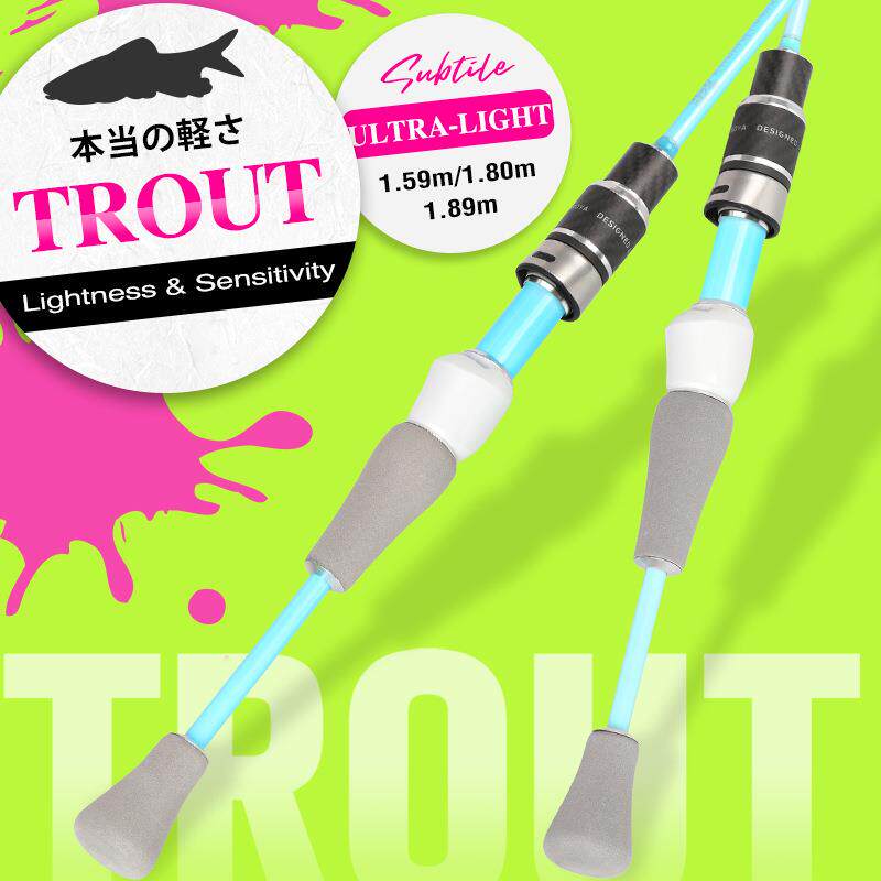 1.59/1.8/1.89米UL快调路亚竿直柄微物溪流竿马口白条FishingRod