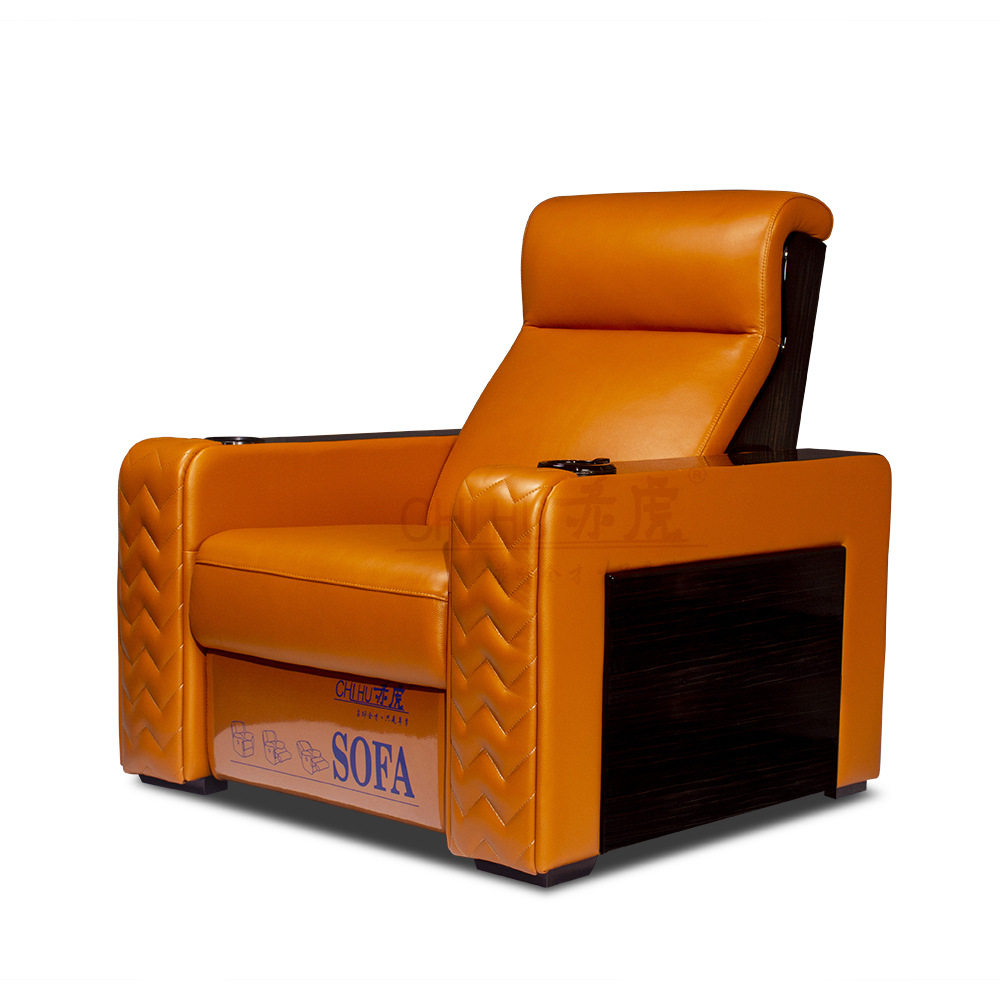 可躺别墅KTV客厅单人三人休闲懒人沙发私人家庭影院电动功能沙发