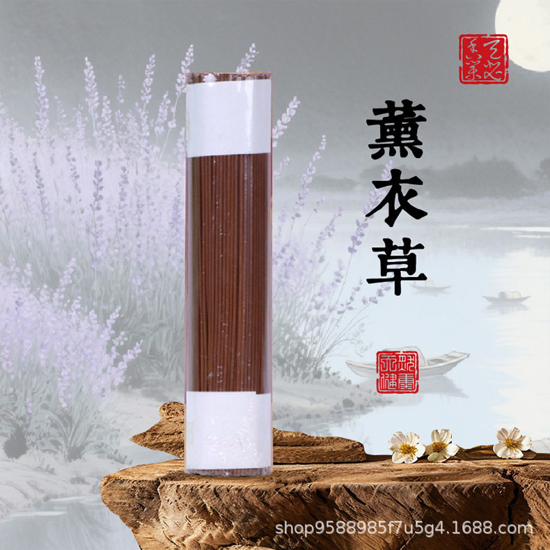 线香天然花香系列桂花茉莉香茅柠檬玫瑰薰衣草线香批发厂家 檀香
