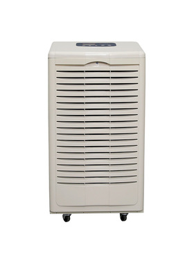 DH-1388D湿王抽湿器数码型大面积烘干机工业商用除湿机除湿量138L