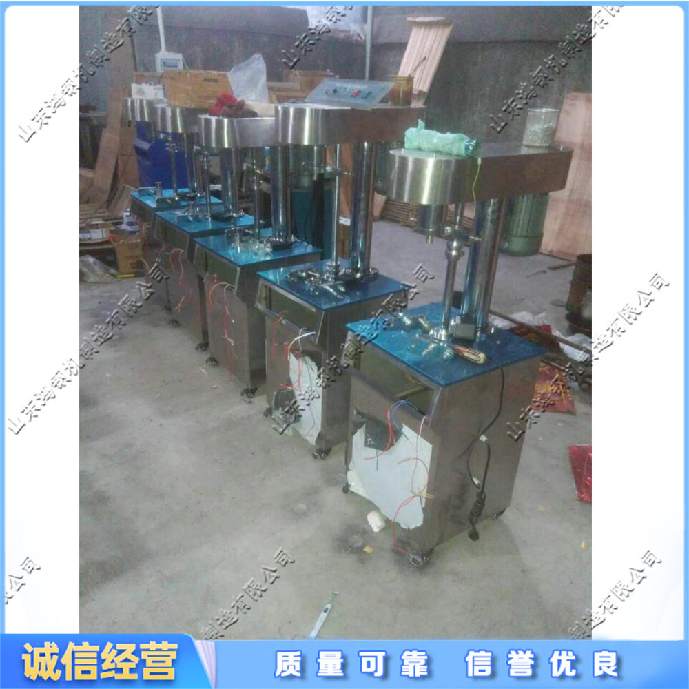 小型电动落地式封罐机圆形易拉盖封口机食品厂罐体封口包装机