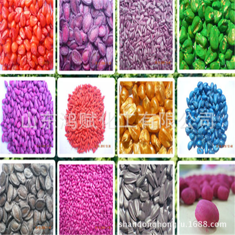 香精 日化洗涤香精 薰衣草茉莉花桂花柠檬香味齐全 洗涤香精