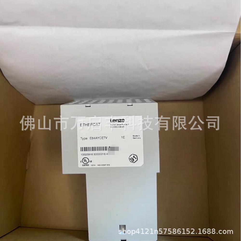 E84AYCPMVE84AYCPMV/S模块全新包装议价