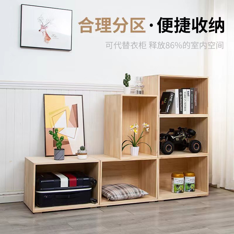 批榻榻米木箱拼床实木箱体储物床自由组合床箱可定加宽飘窗拼接床