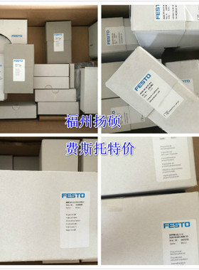 FESTO FENG-100-400-KF 导向装置 34535