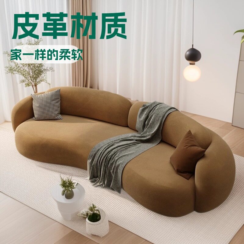 法式布艺沙发复古风弧形沙发小户型理发店休息区接待室半圆形新款