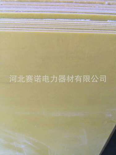 6mm环氧层压板3240-B高压绝缘板 绝缘挡板 挡电板10kv绝缘板