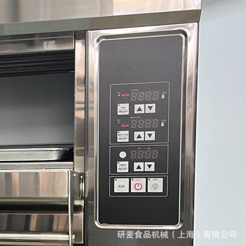 烤箱发酵箱一体机商用大型不锈钢烘炉上烘烤下醒发组合电烤箱定制