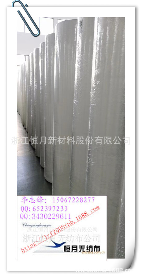 吸水无纺布粘胶布亲水热轧热轧吸水布粘胶吸水无纺布