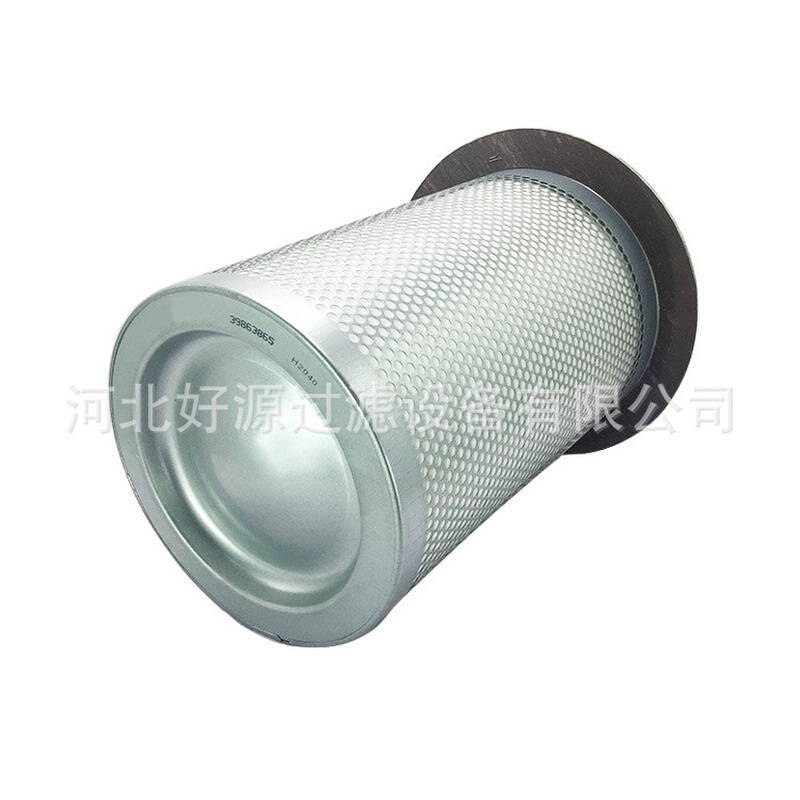 供应销售螺杆空压机油气分离芯442782压缩机油分芯