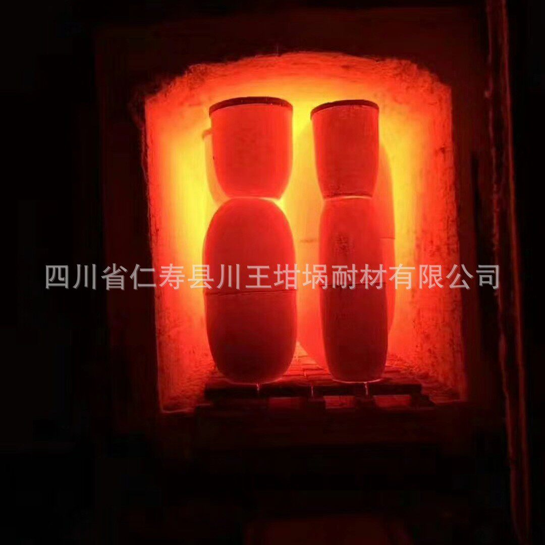 真正源头工厂只做坩埚熔铝石墨坩埚碳化硅石墨坩埚耐高温坩埚