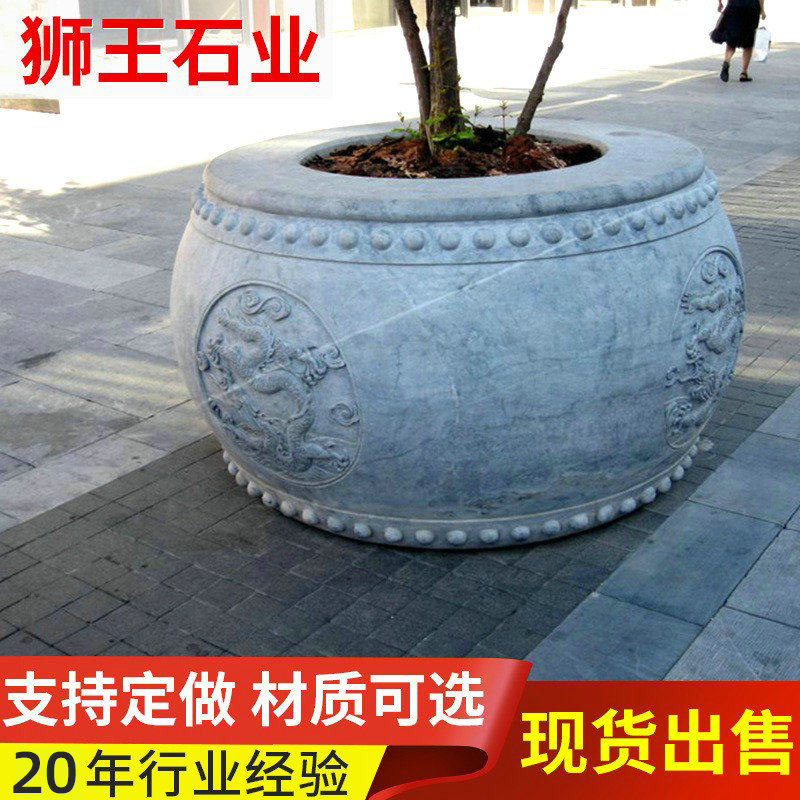 门海石雕青石花岗岩花盆园林景观大理石汉白玉花钵花盆石雕石缸