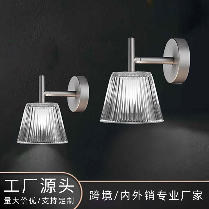卧室壁灯墙灯床头现代简约极简意式玄关艺术创意主卧过道轻奢北欧