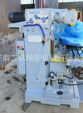 供应XQ6232万能回转头铣床    立卧两用铣床      杭州铣床