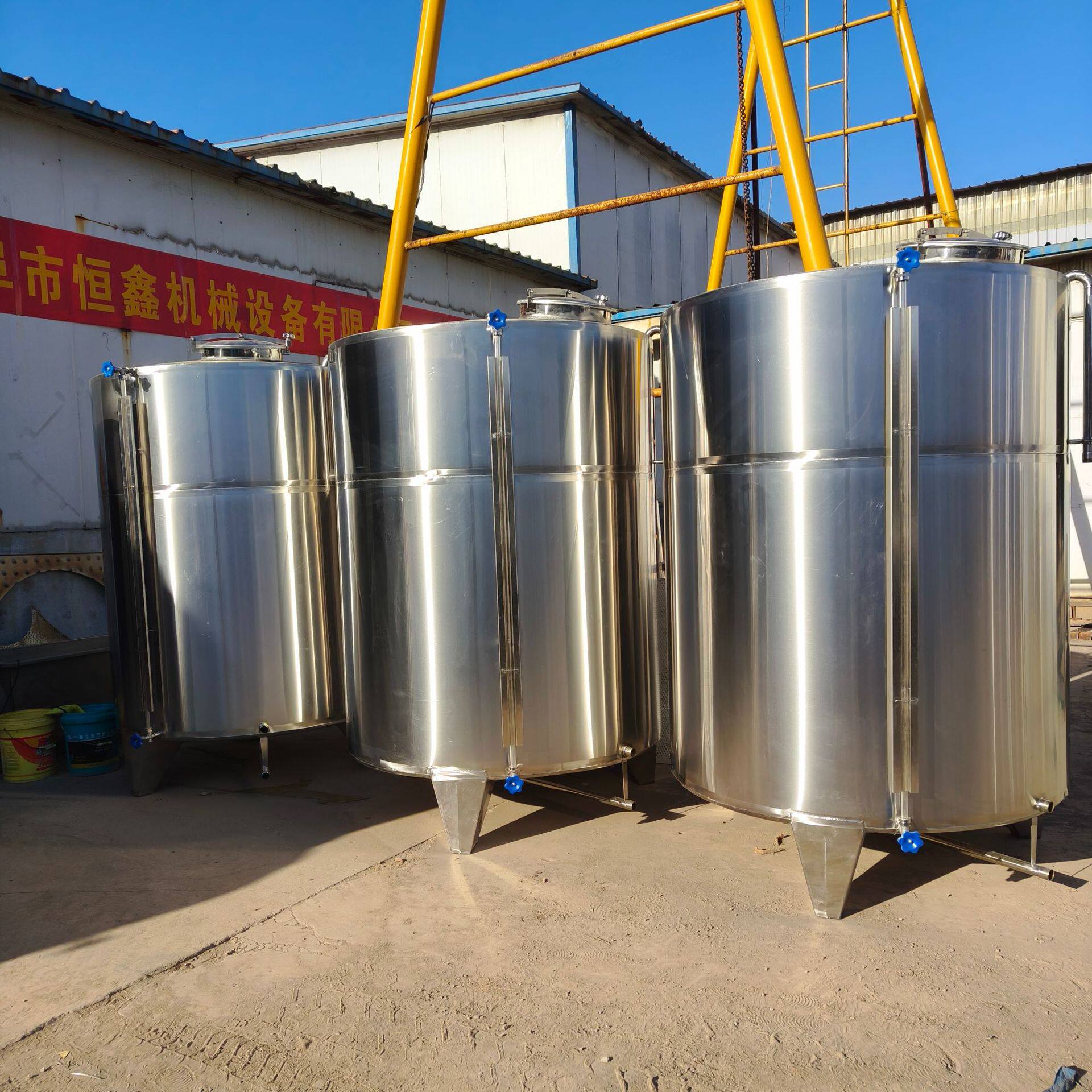 不锈钢酿酒设备白酒储存罐立式酒容器多规格按需制作锥底平底罐