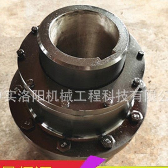 中实生产提升机配套型号CL1-CL19齿轮联轴器