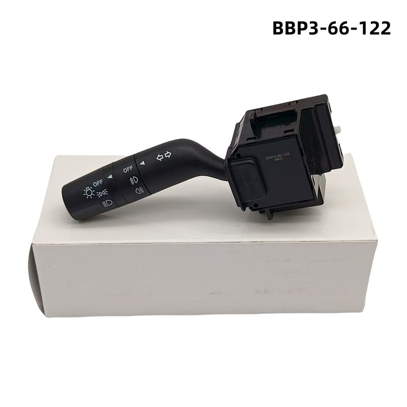BBP3-66-122 大灯雾灯转向灯开关 适用于马自达3马5 BBP366122