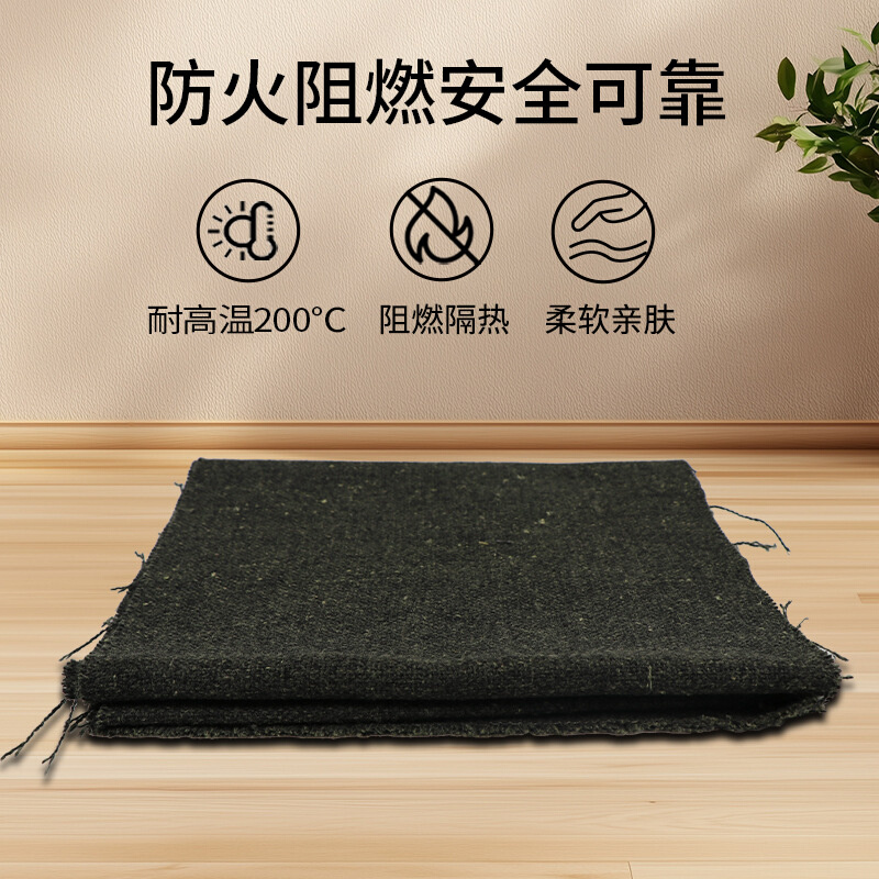 3000克芳纶预防丝混纺梭织布墨绿色隔热阻燃耐高温防火耐磨耐割