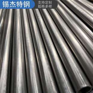 寧波 小口徑空心鐵管 高頻焊接管 一支起售 慈溪