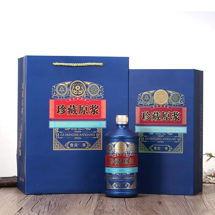 玻璃酒瓶500ml1斤装喜宴酒瓶白酒瓶厂家货源发货接受添加logo