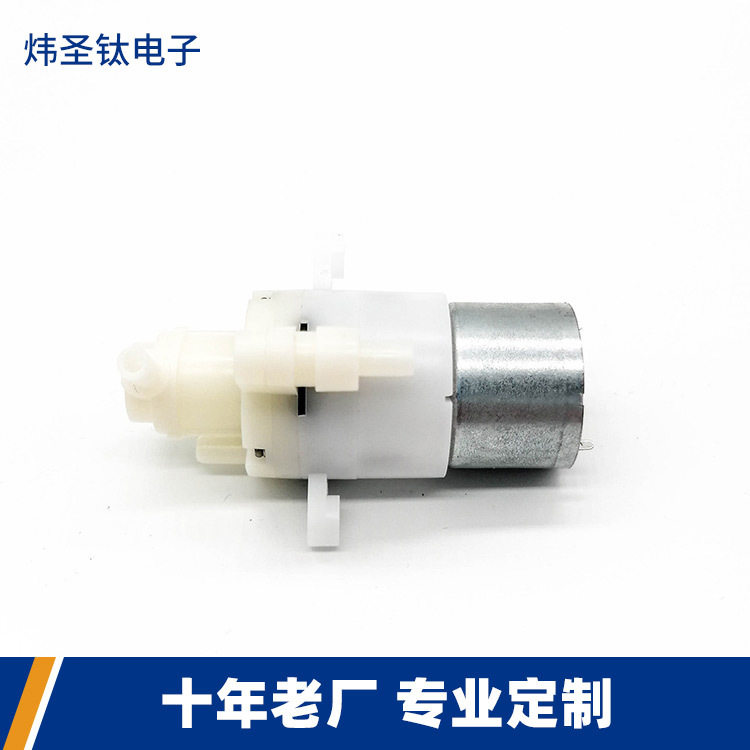 310微型泡泡 微型泡沫泵 洗手器用泡泡泵自带发泡器皂液器用泵