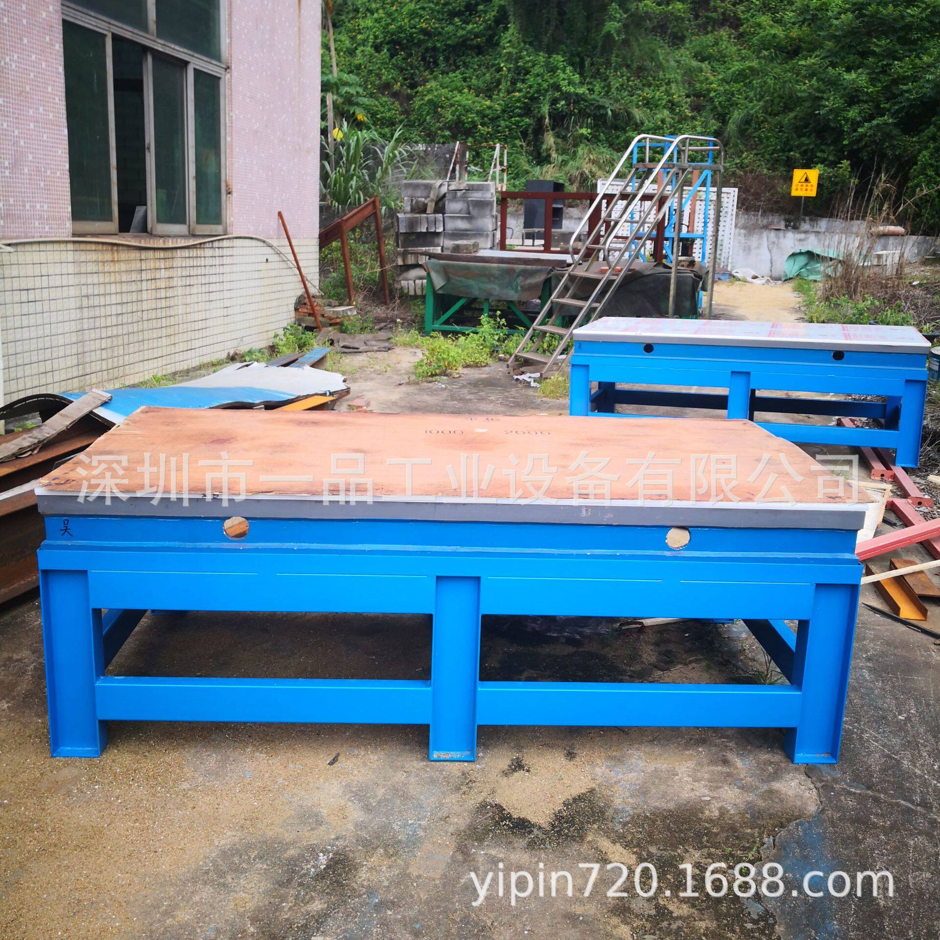 一品铸铁钳工台重型配置铸铁模具配模合模修模飞模审模配模工作台