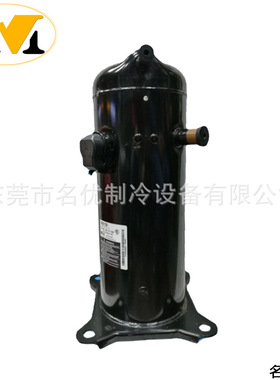 商用空调压缩机 DS-GB070FAVA