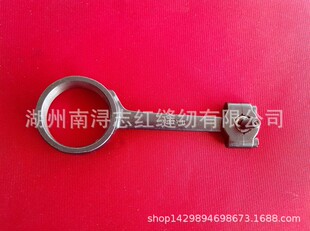 35800配件 35800连杆 35877B连杆 球头连杆