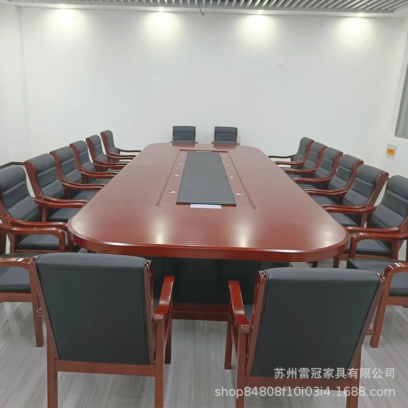 会议桌长桌大型椭圆形接待桌培训桌办公椅子会议室桌椅组合洽谈桌