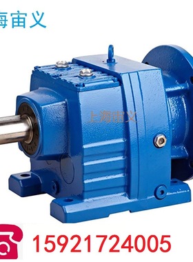 KAB77-YGP2.2KW-4P-97.21-M4-0°-A+B电磁调速电机斜齿轮减速