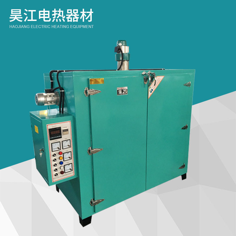 实力商家供应硅胶制品硫化专用烘箱 密封件硫化烘箱 电烘箱