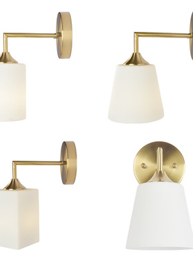 奶白七字壁灯现代简约卧室床头壁灯创意墙壁灯美式走廊过道楼梯灯