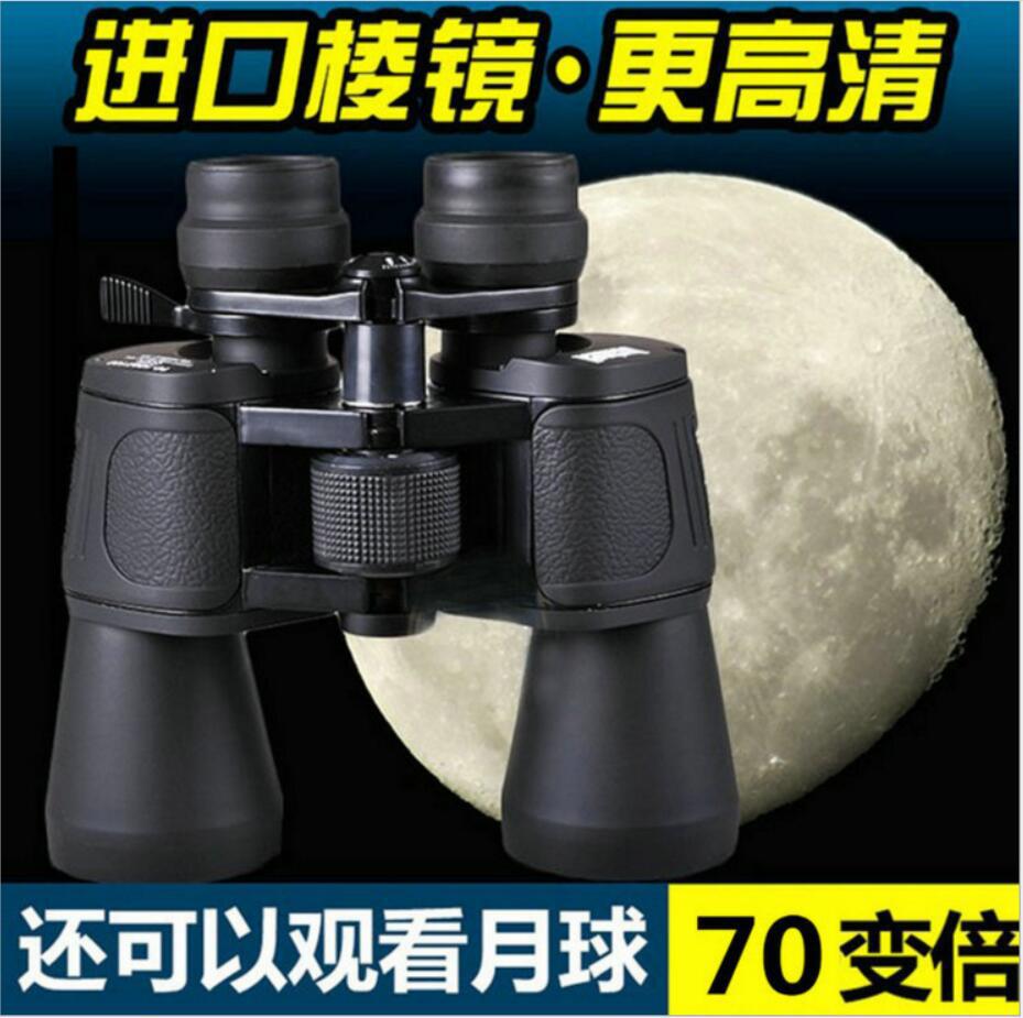 现货 10-70x70 10-180x100连续变倍高清高倍双筒绿膜望远镜