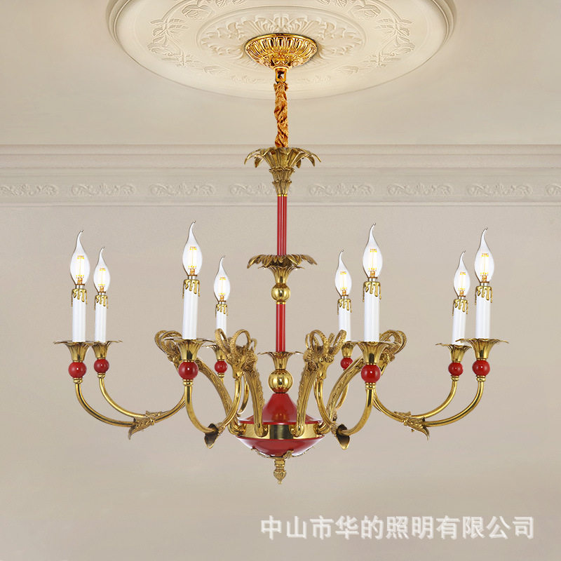法式复古别墅酒店客厅餐厅古典全铜吊灯欧式宫廷羊头卧室书房灯饰