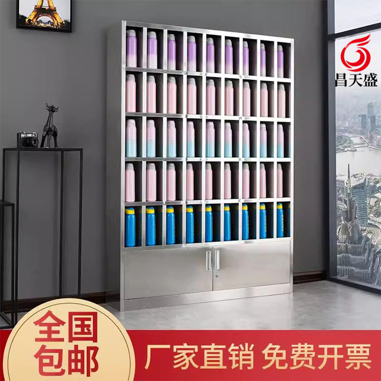 304不锈钢水杯柜工厂车间员工水杯储物柜茶水间休息室茶杯水杯架