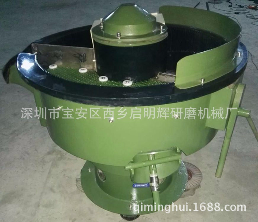 厂家销售台湾式震动研磨机带自动出料功能振动抛光机包邮