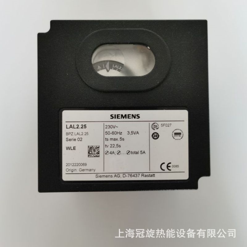 冠旋供应程控器底坐LAL1.25燃油燃烧器点火控制器