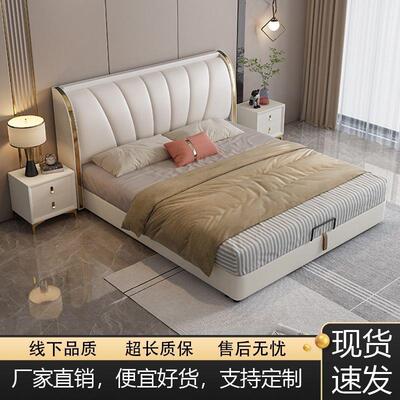 JM109皮床现代简约轻奢床双人1.8x2米可收纳1.5米出租房主卧科技
