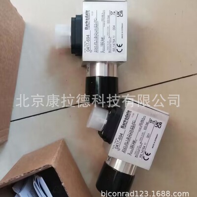 供应 ROPEX RES-5008温控器 RES-5010 控制器 原厂全新