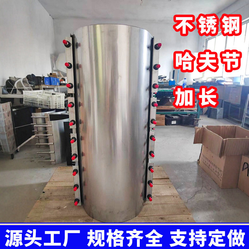 加长不锈钢哈夫节304板式修补器单双卡自来水管道带压堵漏抢修节