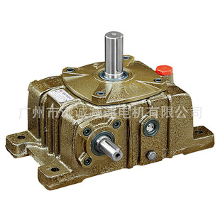 输出轴向上蜗轮蜗杆减速机WPO175速比10