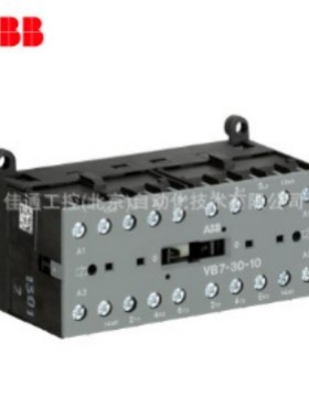 ABB接触器；VB7-30-10