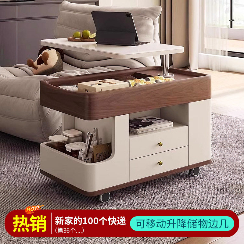 移动边几茶几客厅现代简约小户型家用升降沙发边柜储物小推车角几