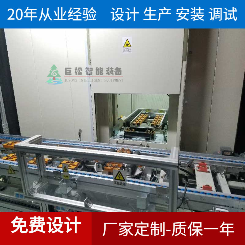 流水线隔音房降噪检测设备静音房降噪工业隔音室降声设备厂家
